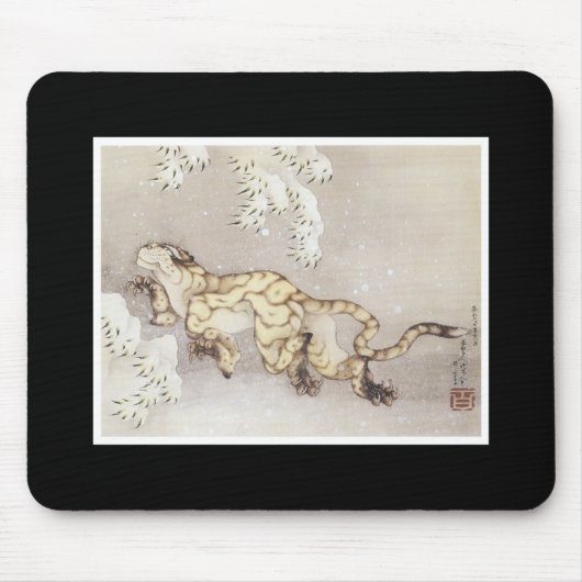 Tiger-japanisches Kunst mousepad (Vorne)