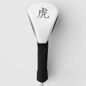 Tiger-Kanji Golf Headcover (Vorderseite)