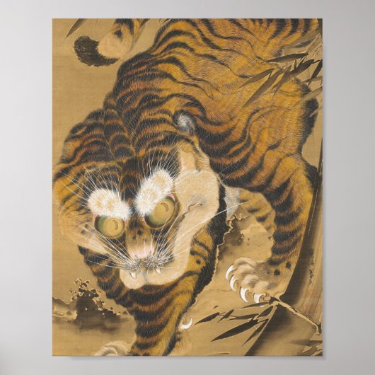 Tiger Katayama Yokoku Japanese Poster (Vorne)