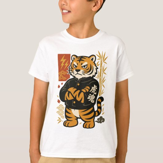 【Tiger Kids T-Shirt】 T-Shirt (Vorderseite)