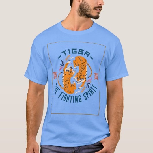 Tiger King Kampfgeist T-Shirt (Vorderseite)