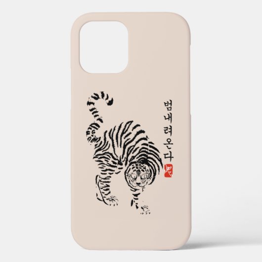 Tiger kommt (범 내 온 다) Case-Mate iPhone hülle (Rückseite)