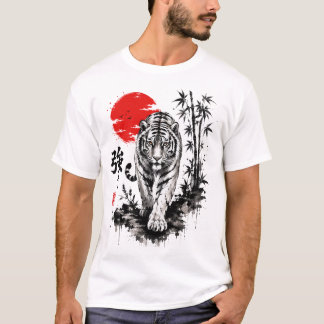 Tiger kommt T-Shirt