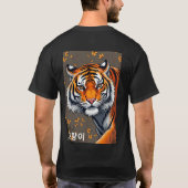 Tiger koreanische T - Shirt (Rückseite)