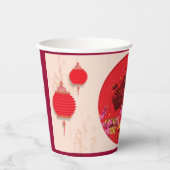 Tiger Lanterns Cherry blüht Chinesisch Neujahr PC Pappbecher (Vorderseite)