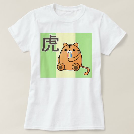 Tiger-Liebe-Kanji T-Shirt (Design vorne)