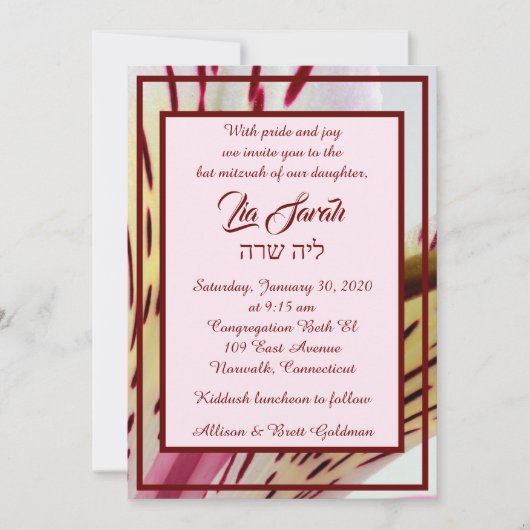 Tiger Lily Einladung (Vorderseite)