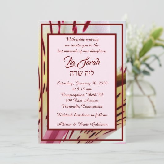 Tiger Lily Einladung (Stehend Vorderseite)