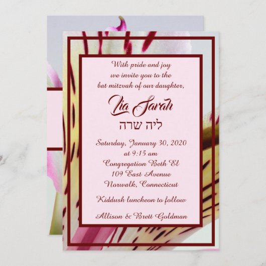 Tiger Lily Einladung (Vorne/Hinten)