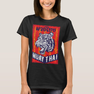 Tiger Muay Thai Kickboxen Mma Retro Trainingsgesch T-Shirt