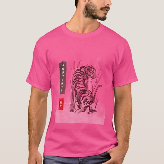 Tiger Muay Thai T-Shirt (Vorderseite)