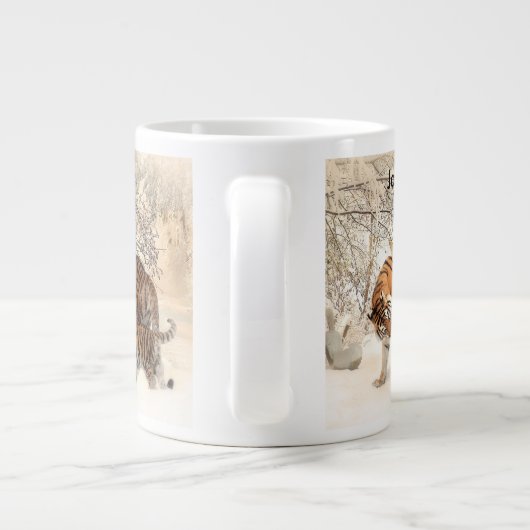 Tiger Mutter und Cub Jumbo Tasse (Rückseite)