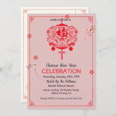 Tiger New Year Celebration Party Einladung (Vorne/Hinten)