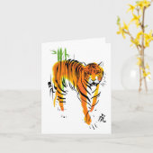 Tiger New Year Note Card 2010 (schwarz) Karte (Gelbe Blume)