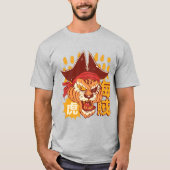 Tiger Pirate T-Shirt (Vorderseite)