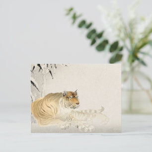 Tiger Postcard - Bold and Majestic Wildlife Postkarte
