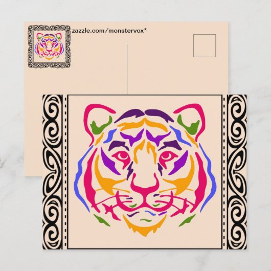 Tiger Postcard Postkarte (Vorne/Hinten)