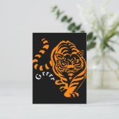 Tiger Postkarte (Stehend Vorderseite)