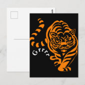 Tiger Postkarte (Vorne/Hinten)