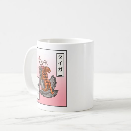 Tiger Sensai - Tiger Detergent Kaffeetasse (Vorderseite Links)