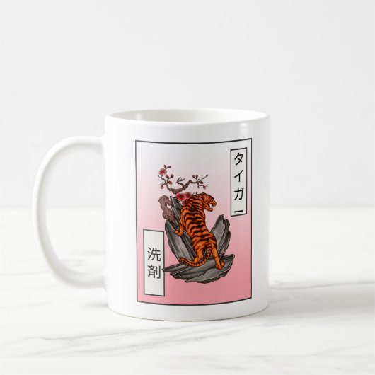 Tiger Sensai - Tiger Detergent Kaffeetasse (Links)