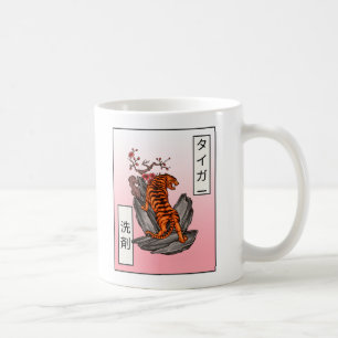 Tiger Sensai - Tiger Detergent Kaffeetasse