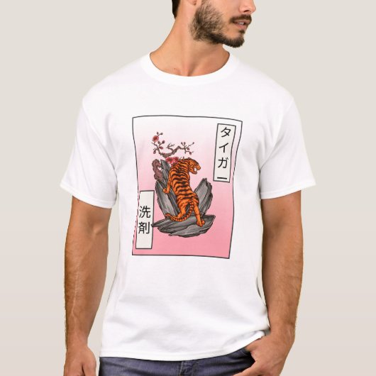 Tiger Sensai – Tiger Detergent T-Shirt (Vorderseite)