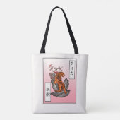Tiger Sensai - Tiger Waschmittel Tasche (Rückseite)