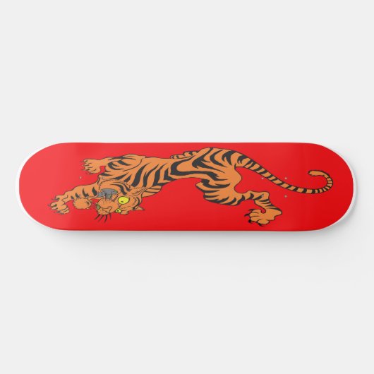 Tiger Skateboard (Horizontal)