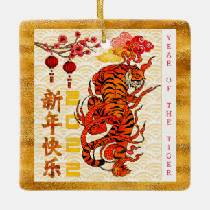 Tiger-Sternzeichen, 2022 Chinesisches Neujahr Keramikornament