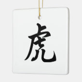 Tiger Traditionelle chinesische Schrift Zodiac-Zei Keramikornament (Links)