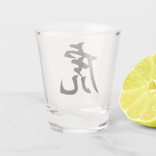 Tiger Traditionelles chinesisches Zeichen Zodiac-Z Schnapsglas (Rückseite)