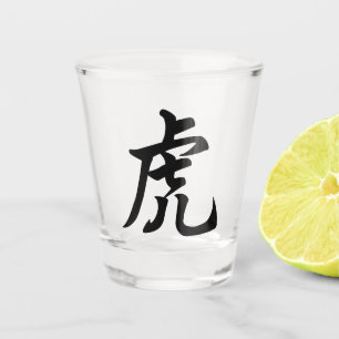 Tiger Traditionelles chinesisches Zeichen Zodiac-Z Schnapsglas