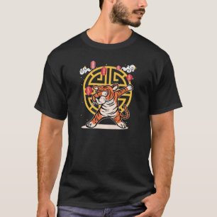 Tiger- und Chinesischer Silvester-Party T-Shirt