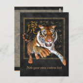 Tiger und Chinesisches Symbol Postkarte (Vorne/Hinten)