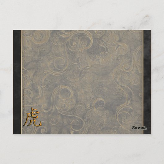 Tiger und Chinesisches Symbol Postkarte (Rückseite)