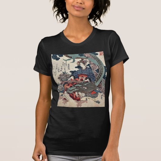 Tiger und Drache kein Drache 2 durch Yajima, T-Shirt (Vorderseite)