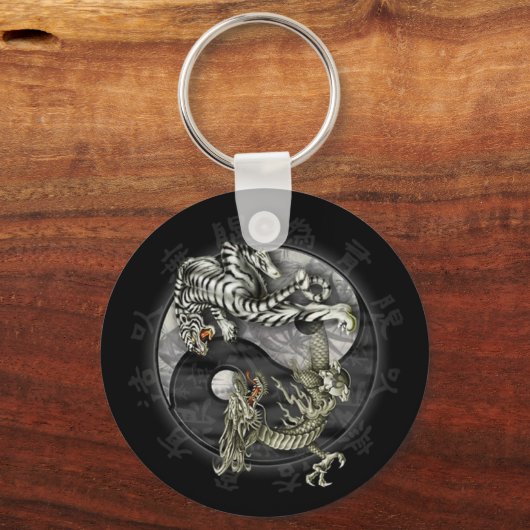 Tiger und Drache Schlüsselanhänger (Vorderseite)