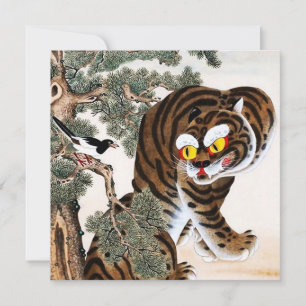 Tiger und Elster Minhwa unter der Kiefer Feiertagskarte
