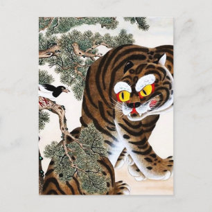 Tiger und Elster Minhwa unter der Kiefer Feiertagspostkarte