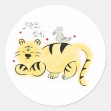 Tiger und Elster