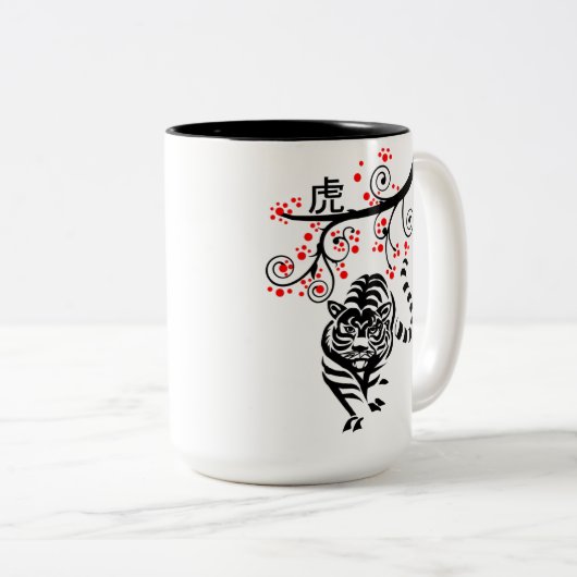 Tiger und Rote Blüten im neuen Jahr in China Zweifarbige Tasse (VorderseiteRechts)