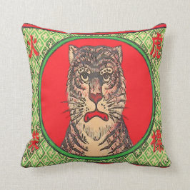 Tiger, Vintage japanische Kunst Kissen