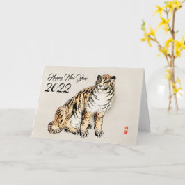 Tiger von Kōno Bairei - japanische Illustration Karte