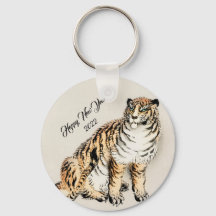 Tiger von Kōno Bairei Japanische Illustration