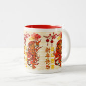 Tiger Zodiac, 2022 Chinesisches Neujahr Zweifarbige Tasse (VorderseiteRechts)