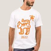 Tiger Zodiac individuell anpassbares Jahr T-Shirt (Vorderseite)