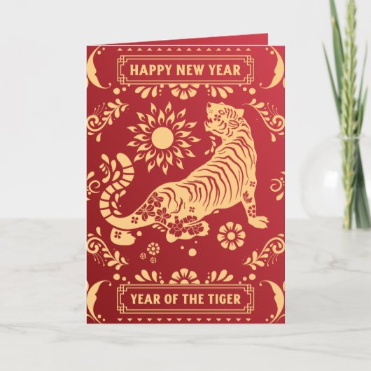 Tiger Zodiac & Sun Red Chinese New Year Test Holid Karte (Vorderseite)