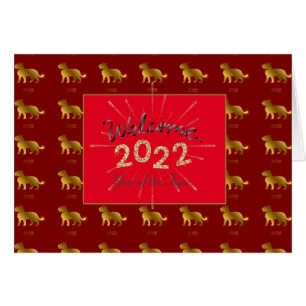 Tiger Zodiac Welcome 2022 Custom Gold Glitzer Card