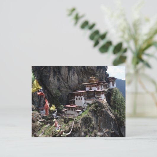 Tigerfahnen Postkarte (Stehend Vorderseite)